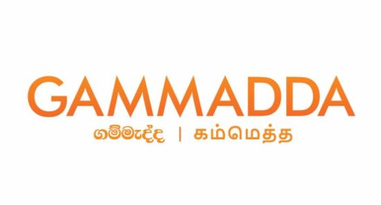 Gammadda Brings Hope to Vijayaba Primary School